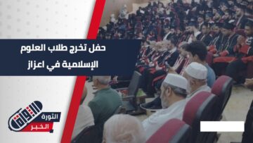 photo_٢٠٢٥-٠٧-٠٩_١٥-٤٦-٠٩