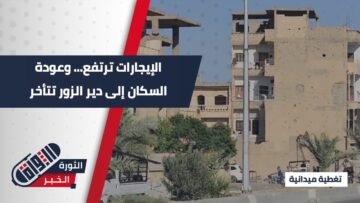 photo_٢٠٢٥-٠٧-١٠_١٣-٤١-٠٢