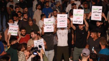 photo_٢٠٢٥-٠٧-١٦_٢١-١٦-٢١