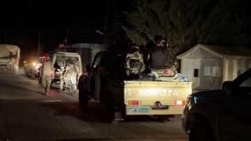 photo_٢٠٢٥-٠٧-١٦_٢٢-٥٣-٤٥