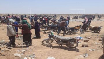 ااااااااااااا