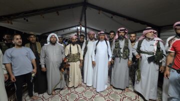 العشايررررررررررررررررررر