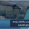 تصاعد حرائق اللاذقية… وتدخل سوري–تركي–أردني لاحتوائها