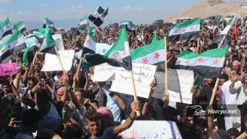 حماااااااااااة