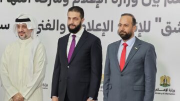 ٢٠٢٥٠٦٣٠_١٤٥٧٣٤