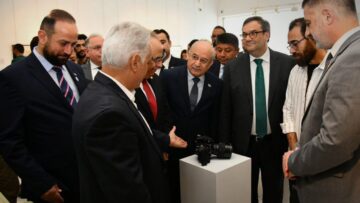 photo_2025-08-20_15-37-47