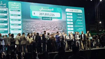 photo_٢٠٢٥-٠٩-٢٧_٠١-٠٠-٠٨