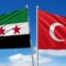 تركيا تعلن عن برنامج دعم جديد لسوريا