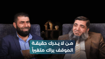 من الثورة إلى الحراك وحتى النصر… د.أيمن هاروش