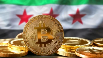 العملة الرقمية السورية المصرف المركزي يوضح ويضع حداً للشائعات