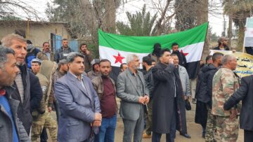 دعماً للدولة السورية وتنديداً بانتهاكات قسد… تجمع غاضب لأهالي #رأس_العين