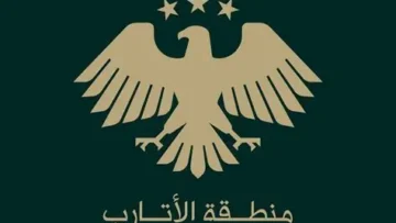 قوافي النصر… أمسية شعرية في #الأتارب بريف #حلب بمناسبة ذكرى التحرير