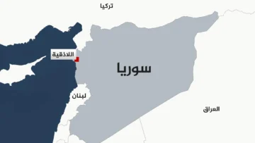 ما هو رأي أهالي #اللاذقية بعد مرور عام على التحرير؟