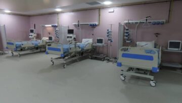 مشفى حماة الوطني