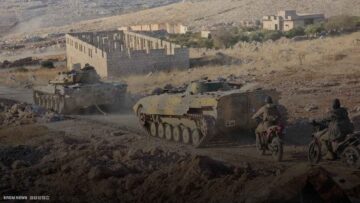 من جبل زين العابدين إلى #حمص المدينة