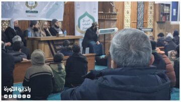 أنشودة مؤثرة بصوت شجي من ملتقى خطوة نحو التغيير في إدلب