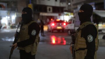 بدء دخول قوى الأمن الداخلي إلى مدينة #الرقة لحفظ الأمن والاستقرار