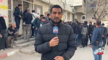 من وداع شهداء قصف الاحتلال الإسرائيلي على خيام النازحين شمال وجنوب قطاع غزة