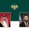 اتصال هاتفي بين الرئيس الشرع وملك البحرين تشيد بالعلاقات الأخوية بين البلدين