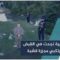 بعد تحقيقات مطولة… الداخلية تعلن توقيف 15 متورطاً في مجزرة قرية قشبة باللاذقية