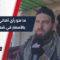 بين غلاء الأسعار وضعف الطلب… مواطنون وباعة خضار في القنيطرة يشكون تراجع القدرة الشرائية في رمضان