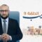 قصة جعلت سيداً من سادات العرب يقول: هذه أخلاق نبي لا ملك