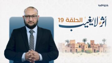 ليلة رحمة وحب… النبي ﷺ خرج ليلاً يستغفر لأهل البقيع وعائشة رضي الله عنها تبعته بخفة قلب