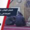 مع حلول العشر الأواخر من رمضان… المساجد تبدأ باستقبال المعتكفين لإحياء ليالي العبادة