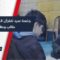 معهد الأترجة يقيم جلسة سرد للقرآن الكريم لخمسين طالباً وطالبة في مدينة سرمدا بريف إدلب