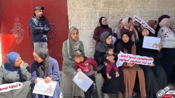 هكذا تُكافأ الأمهات في يوم المرأة العالمي.. أبناؤهن في حكم المجهول والأمنيات لقاء!