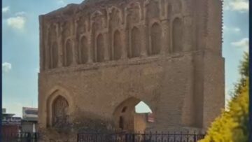 بابُ بغداد في الرقة تاريخٌ مازال حاضراً على أسوار المدينة