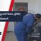 بالتعاون مع إدارة منطقة رأس العين… إطلاق حملة للتبرع بالدم في تل أبيض لتعزيز مخزون المشافي ودعم القطاع الصحي