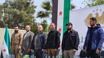 بحضور قائد الأمن الداخلي… استعراض لقوى الأمن الداخلي في مدينة رأس العين بريف الحسكة