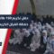 برعاية أوقاف حلب… تكريم 150 طالباً وطالبة ممن أتموا جزء القراءة السليمة وحفظوا أجزاءً من القرآن الكريم في منطقة جبل سمعان