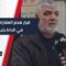 بلدية الدانا في ريف إدلب: إجراءات لمعالجة عقارات مخالفة… والعمل جارٍ لإيجاد حلول تراعي الواقع السكاني