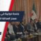 بمشاركة الهيئة الوطنية للعدالة الانتقالية… حلب تستضيف جلسة خاصة لمناقشة سير العدالة الانتقالية ومعالجة آثار المرحلة السابقة
