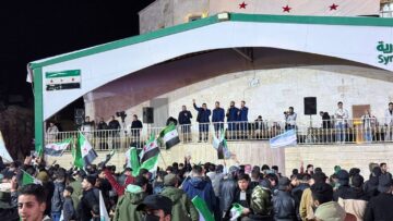 رسمياً، بدء فعاليات الاحتفال في إدلب بالذكرى السنوية الـ 15 لانطلاق الثورة السورية