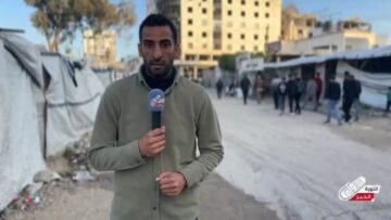 شهداء في غزة وغارات للاحتلال الإسرائيلي، آخر التطورات مع مراسلنا من داخل القطاع