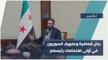 في مستهل زيارته الرسمية إلى برلين، السوريون في أولى اهتمامات الرئيس ومسؤولي الدولة