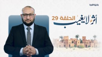 لماذا نحسن لمن نكره؟… السر الذي علّمه النبي ﷺ لنا