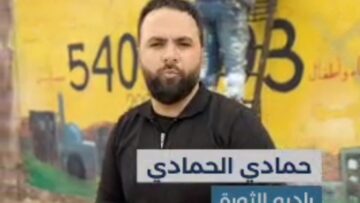 لن ننسى… خان شيخون شاهد على جريمة بلا عقاب
