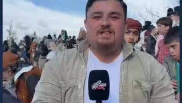 محافظة إدلب تحيي الذكرى الحادية عشرة لتحريرها من النظام البائد