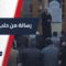 من قلب حلب… ملتقى “غــزة عنوان العزة” يجدد العهد بأن القضية حيّة في القلوب