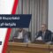 نحو مستقبل زراعي أفضل… بحضور وزير الزراعة وعدد من المنظمات، عُقد اجتماع في دمشق لمناقشة خطط تطوير الزراعة في الريف