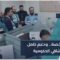 وزير الصحة: لا خصخصة للمشافي… وخطة شاملة لتنظيم القطاع الصحي مع تأمين الدواء وتحسين الخدمات للمواطنين
