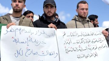 وقفة طلابية في إدلب… صوت يعلو تضامناً مع الأسرى الفلسطينيين وتنديداً بقانون الإعدام الذي أقره الكنيست الإسرائيلي